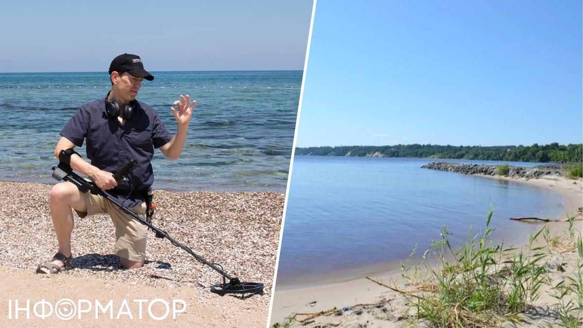 На Киевском море проводят сафари с металлоискателем – можно найти старые монеты или украшения
