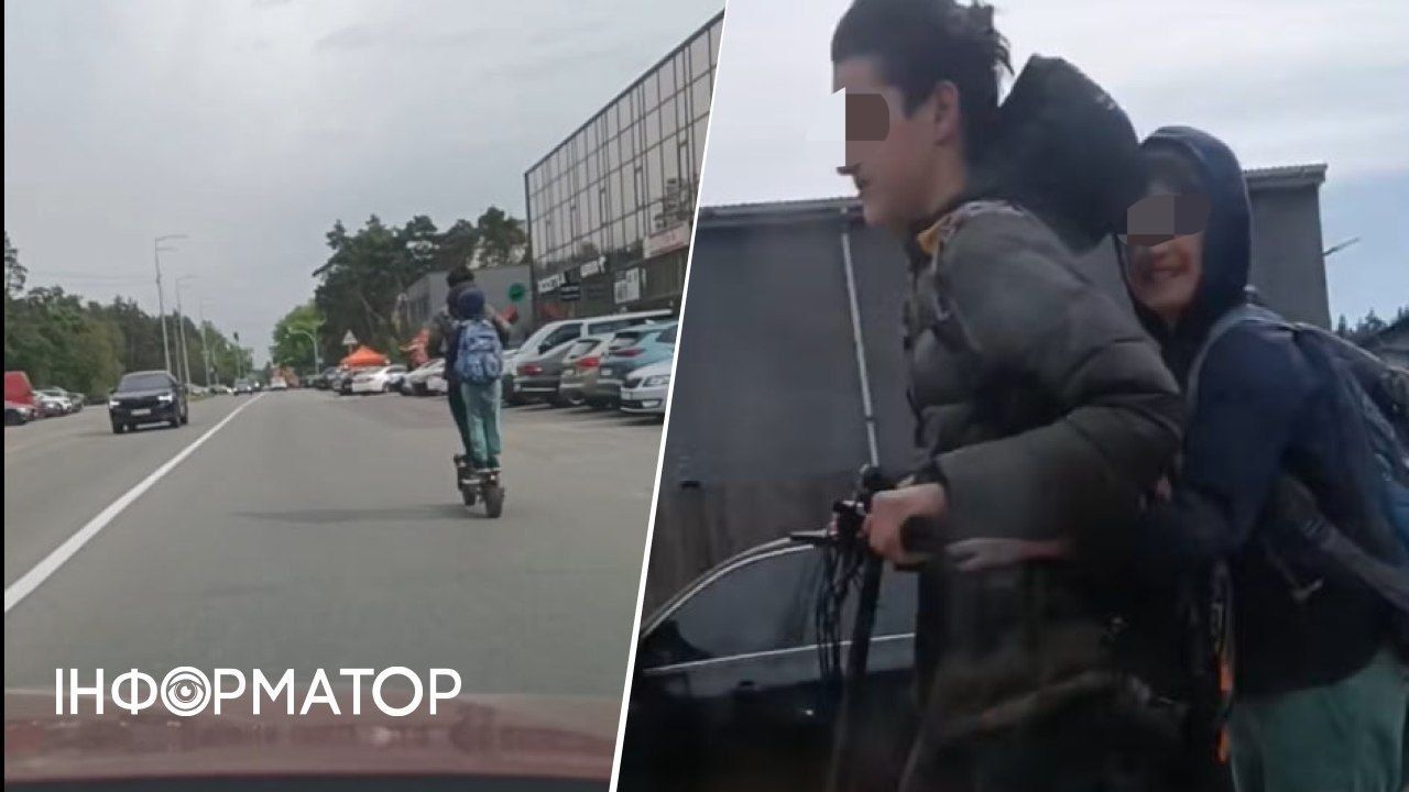 Охматдит