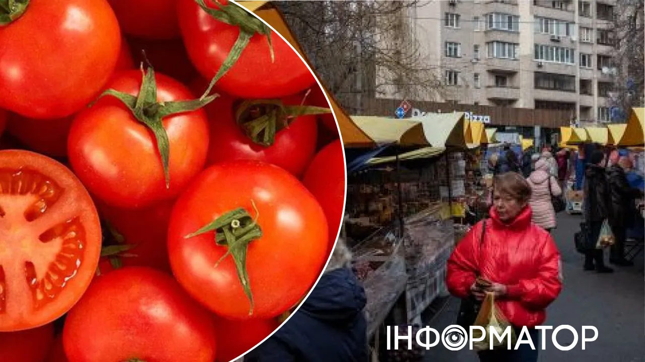 ярмарки