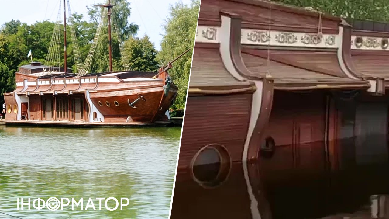 Галеон пішов на дно - Межигірʼя пояснило що сталося з легендарним кораблем Януковича