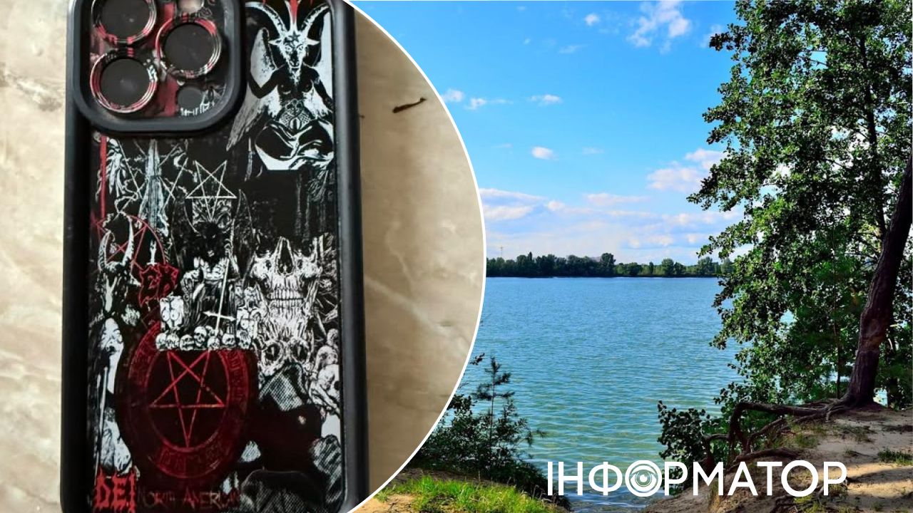 озера Києва