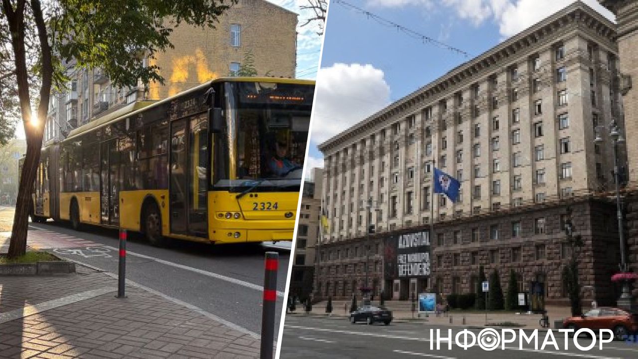 електронна петиція
