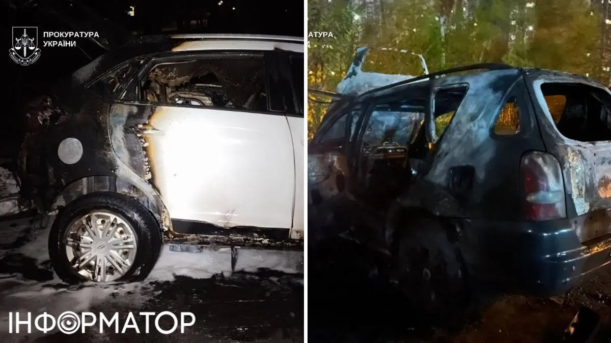Гость Киева подыскивал гражданские автомобили, лепил на них символику ВСУ и обливал легковоспламеняющимся веществом. Фото: прокуратура Киева