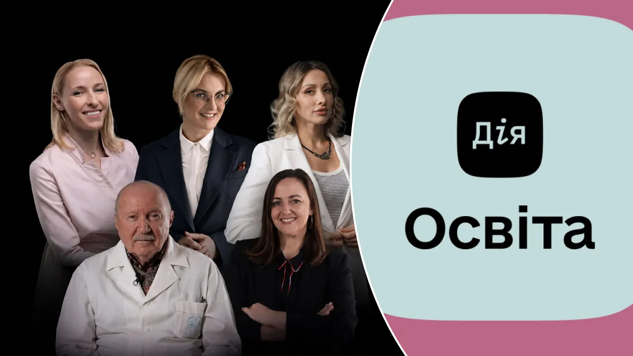 Не только протез и физиотерапия: на Дия. Образование запустили первый в Украине курс о сексе после ранений