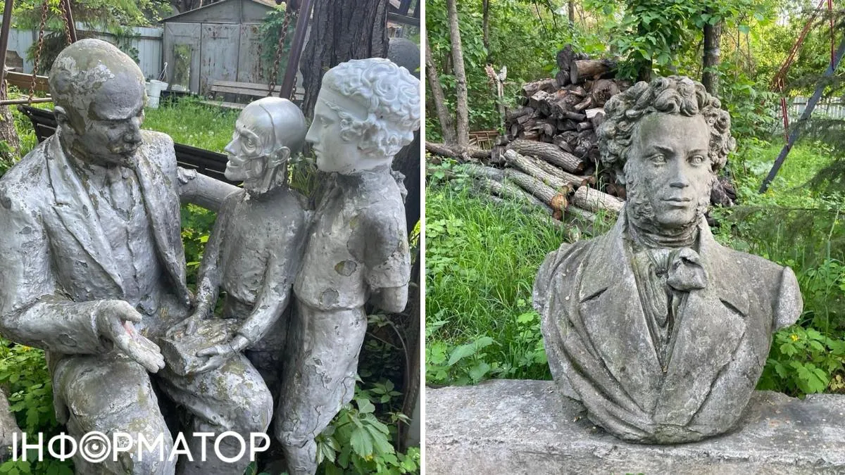 Є й цілком "абсурдистські" сюжети: коли Ілліч замість дітей повчає кіборга й античну макітру Є й цілком "абсурдистські" сюжети: коли Ілліч замість дітей повчає кіборга й античну макітру