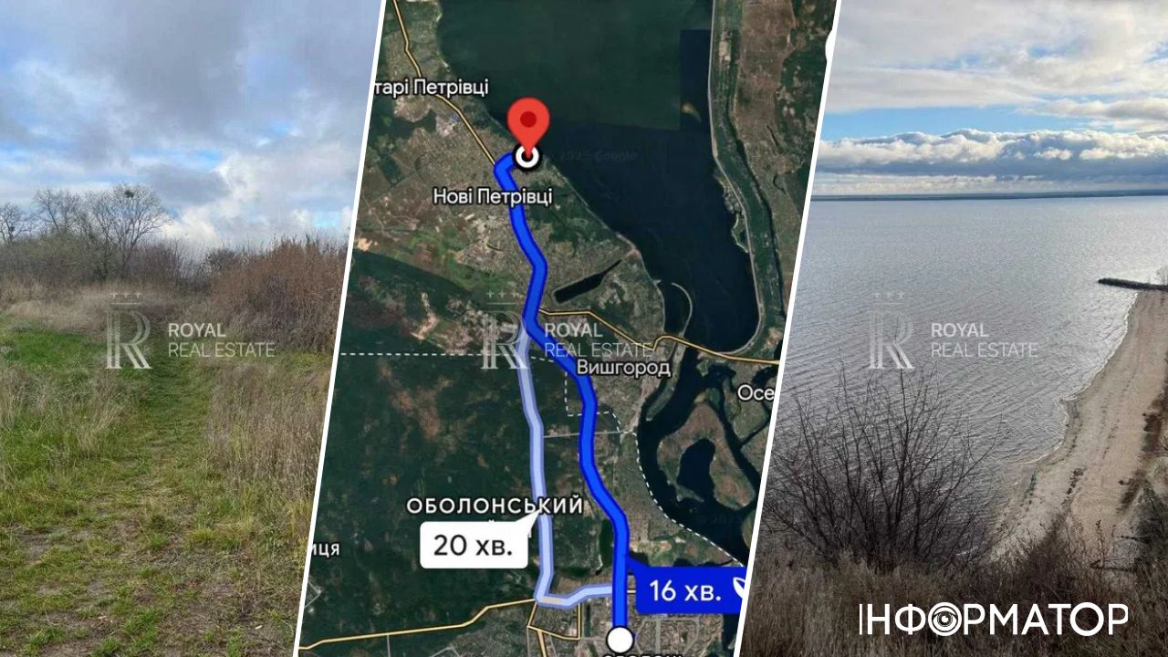 Старі Петрівці - 47 соток за майже 67 млн гривень