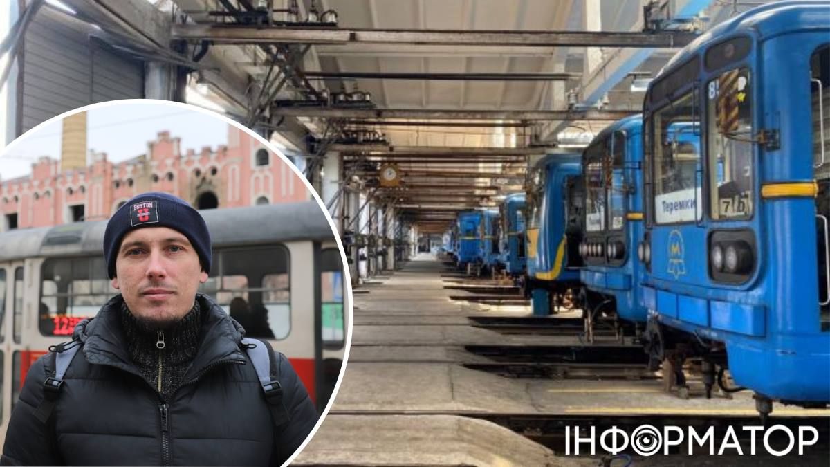 Вагони метро експерт Скриль