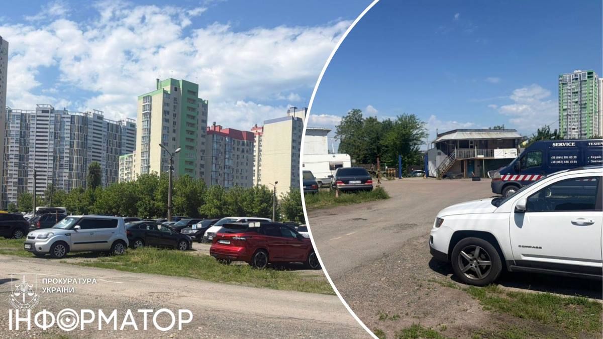 Парковка, возведенная незаконно и, по всей видимости, предназначена под застройку, расположена по ул. Аболмасово в Днепровском районе Киева. Фото: прокуратура Киева Парковка, возведенная незаконно и, по всей видимости, предназначена под застройку, расположена по ул. Аболмасово в Днепровском районе Киева. Фото: прокуратура Киева