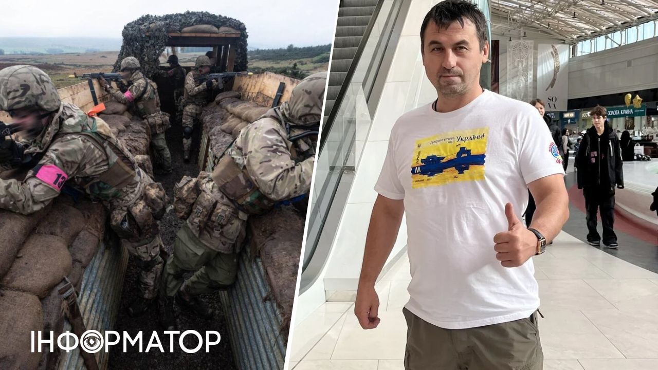 Артем Мороз ТЦК