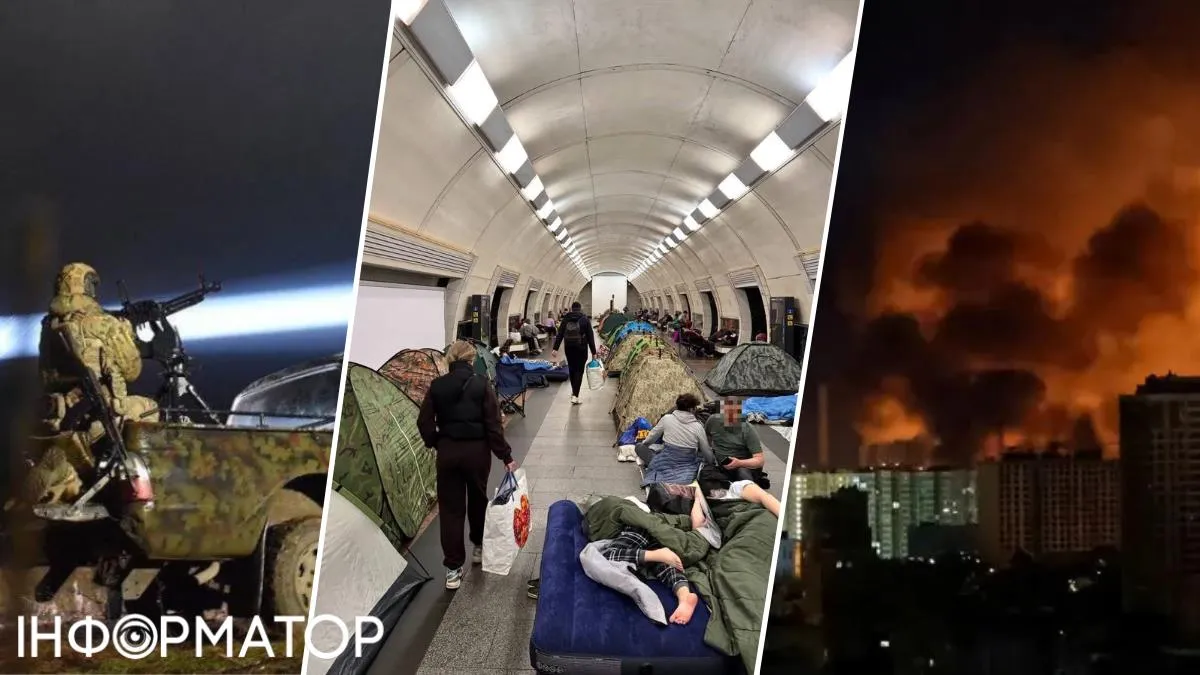 Удар Киев ракеты ПВО метро Дорогожичи укрытие