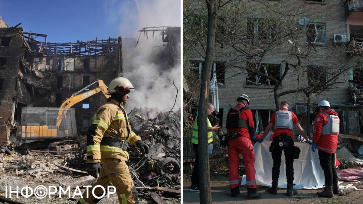 Наслідки удару РФ по Києву жахливі - розбиті вщент дві багатоповерхівки у Шевченківському районі Наслідки удару РФ по Києву жахливі - розбиті вщент дві багатоповерхівки у Шевченківському районі