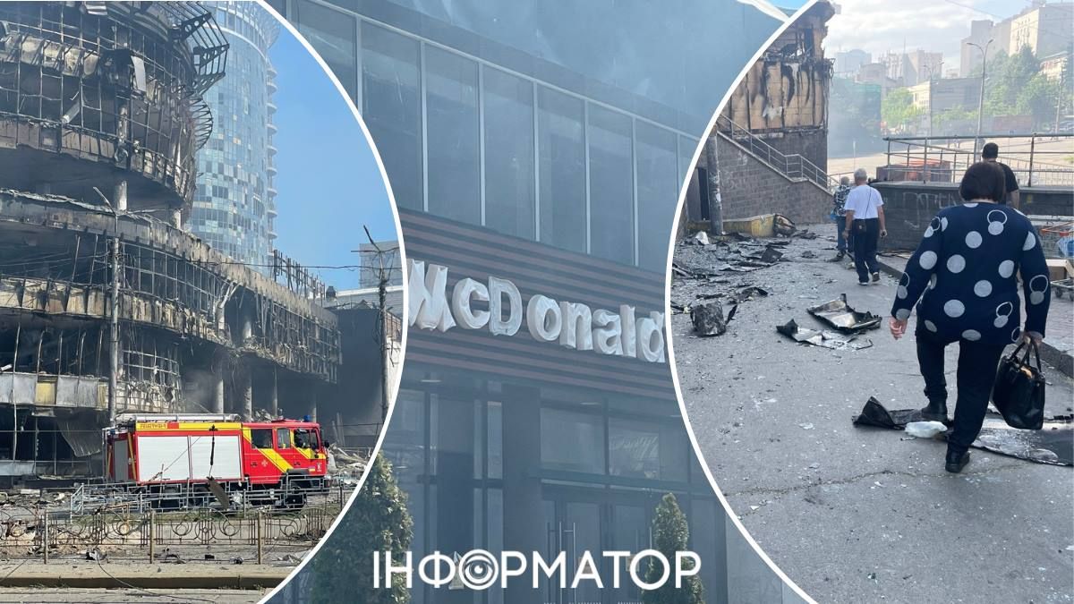 Лук'янівська площа ТЦ Квадрат Макдоналдс