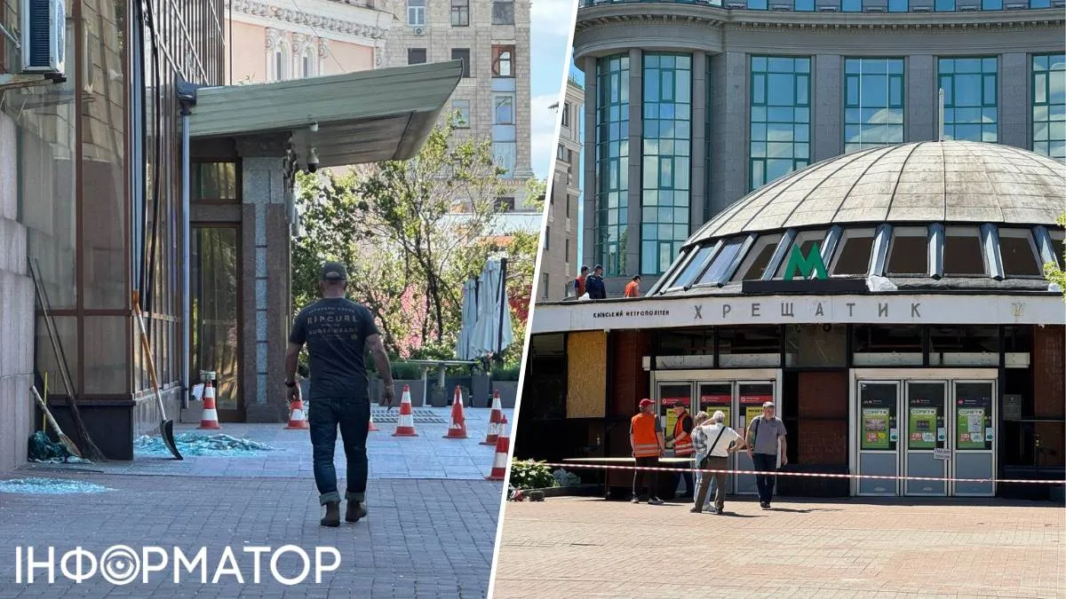 Під фасадом готеля "Україна" - купи битого скла, а робітники скупчилися на даху вестибюля верхнього виходу зі ст.м. Хрещатик Під фасадом готеля "Україна" - купи битого скла, а робітники скупчилися на даху вестибюля верхнього виходу зі ст.м. Хрещатик