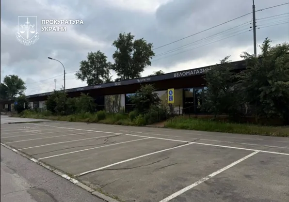Так виглядає зараз приміщення, що його "засудили" до демонтажу