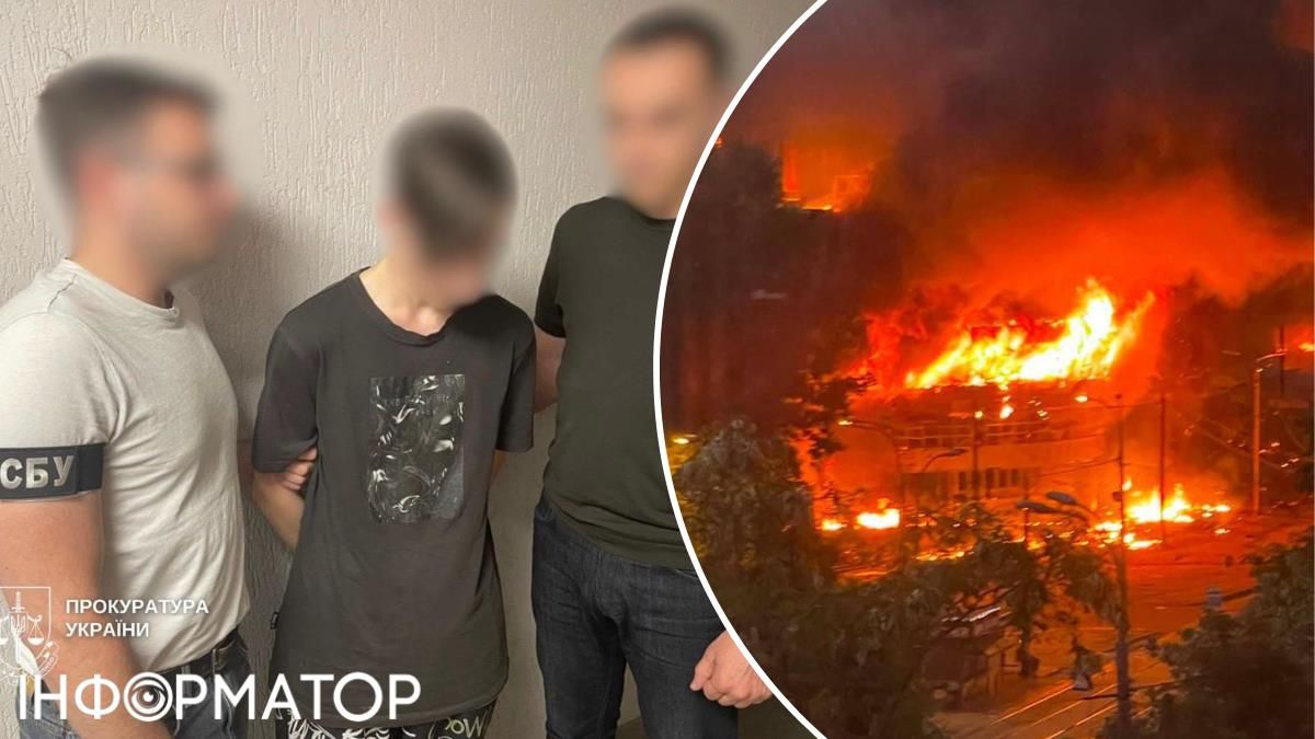 В Киеве задержан 18-летний болван, координировавший удар по городу 24 мая