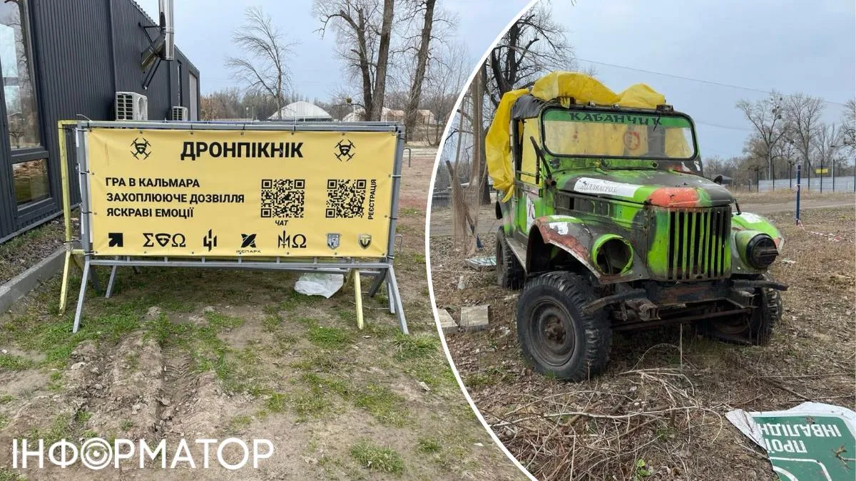 "Играть в кальмара", наверное, предлагают на этом старом УАЗике "Играть в кальмара", наверное, предлагают на этом старом УАЗике