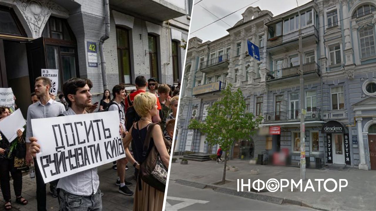 мітинг метро Олімпійська