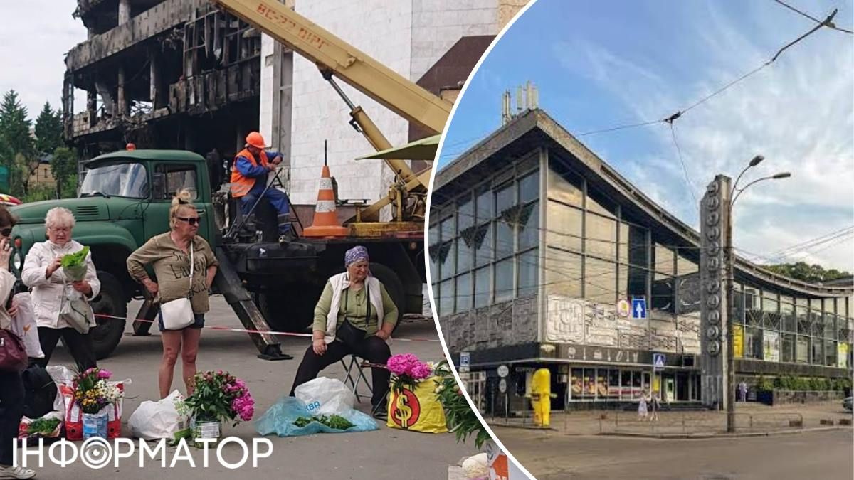 Лукьяновский рынок Квадрат Ржаной рынок торговцы
