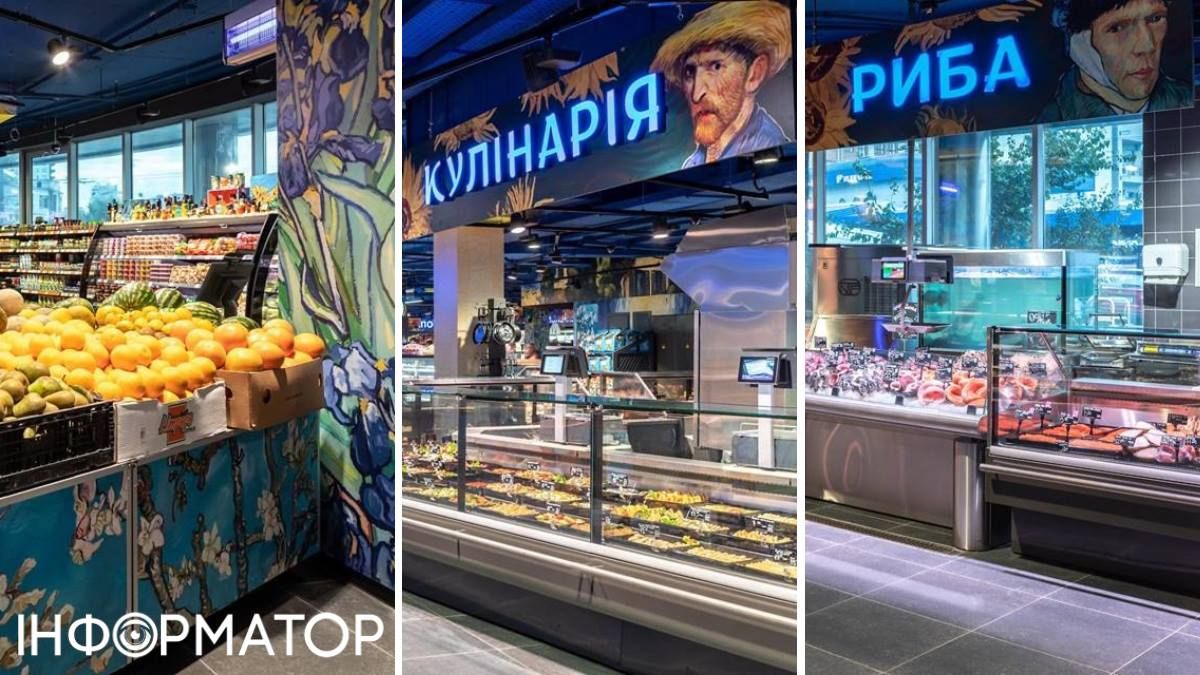 Интерьер украшали репродукции известных полотен - "Звездная ночь", "Подсолнухи" и "Автопортрет"