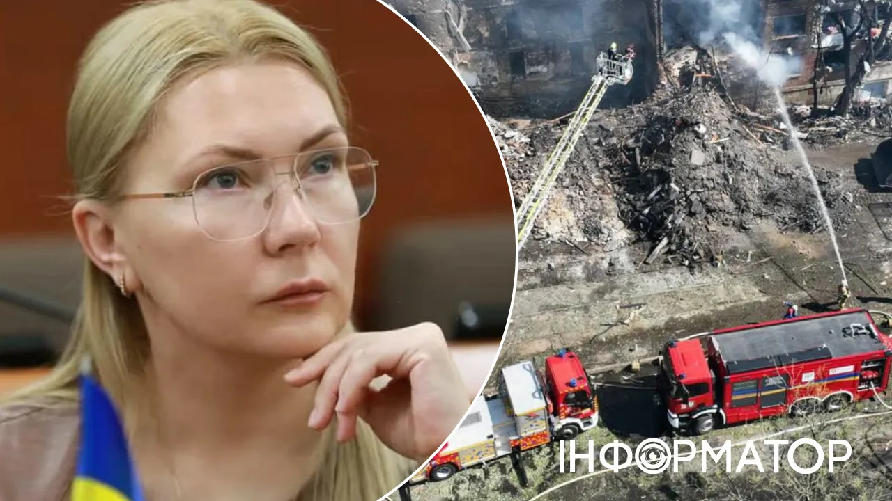атака на Київ