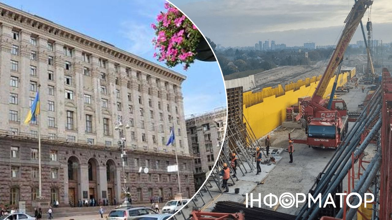 КМДА