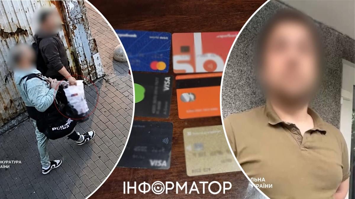аферист псевдосиловик затримання