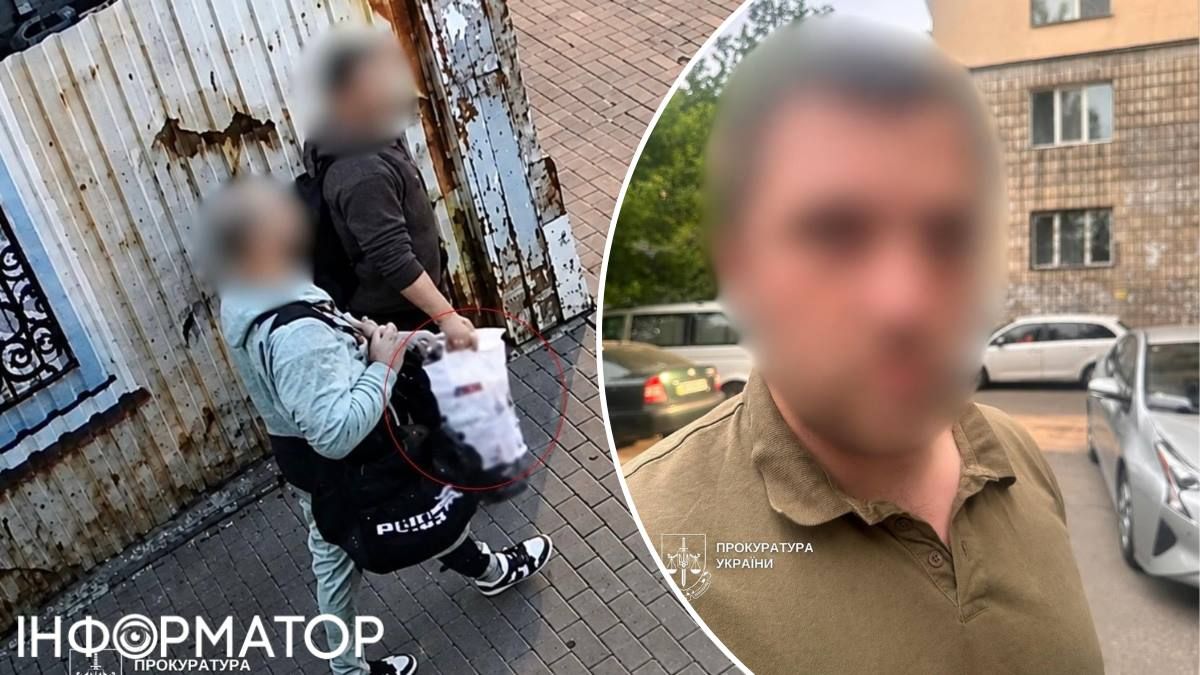 Кур'єром виявився 30-річний житель Закарпатської області: за роботу отримав лише 500 доларів Кур'єром виявився 30-річний житель Закарпатської області: за роботу отримав лише 500 доларів