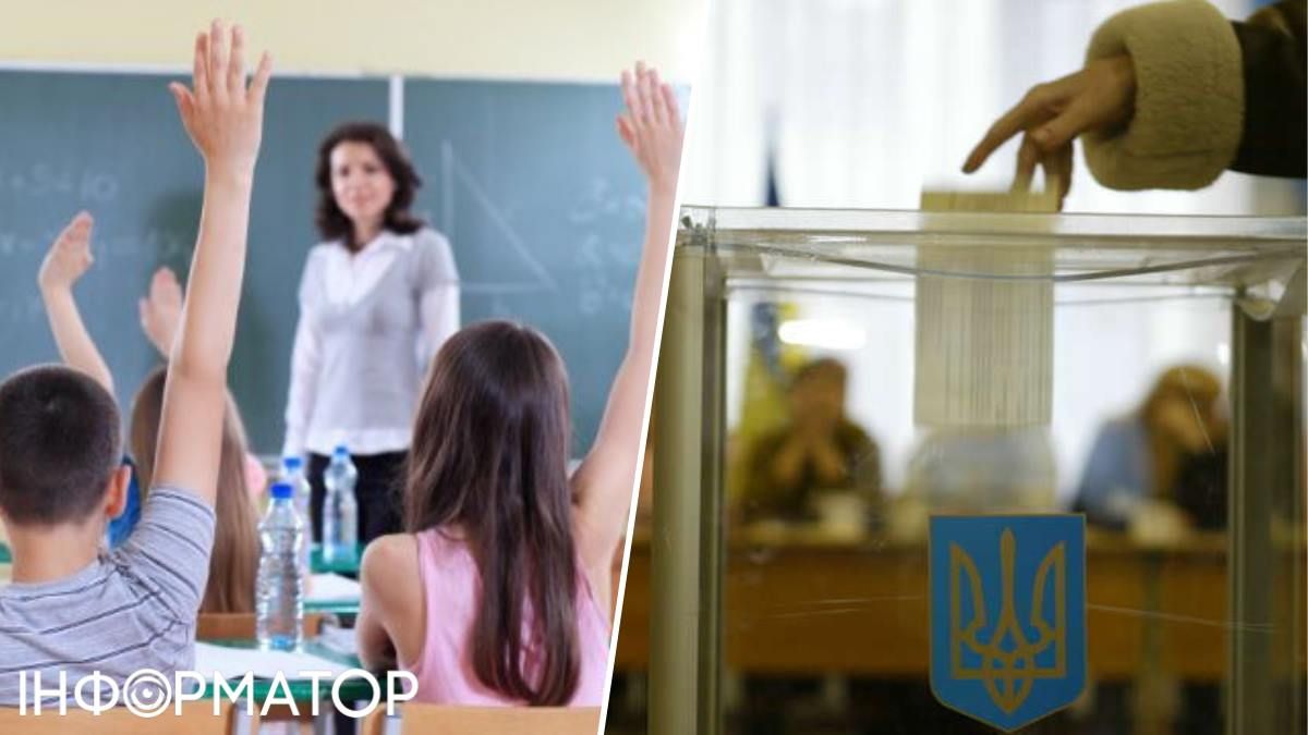 Директорів шкіл і дитсадків у Києві обиратимуть - ті писатимуть передвиборчі програми