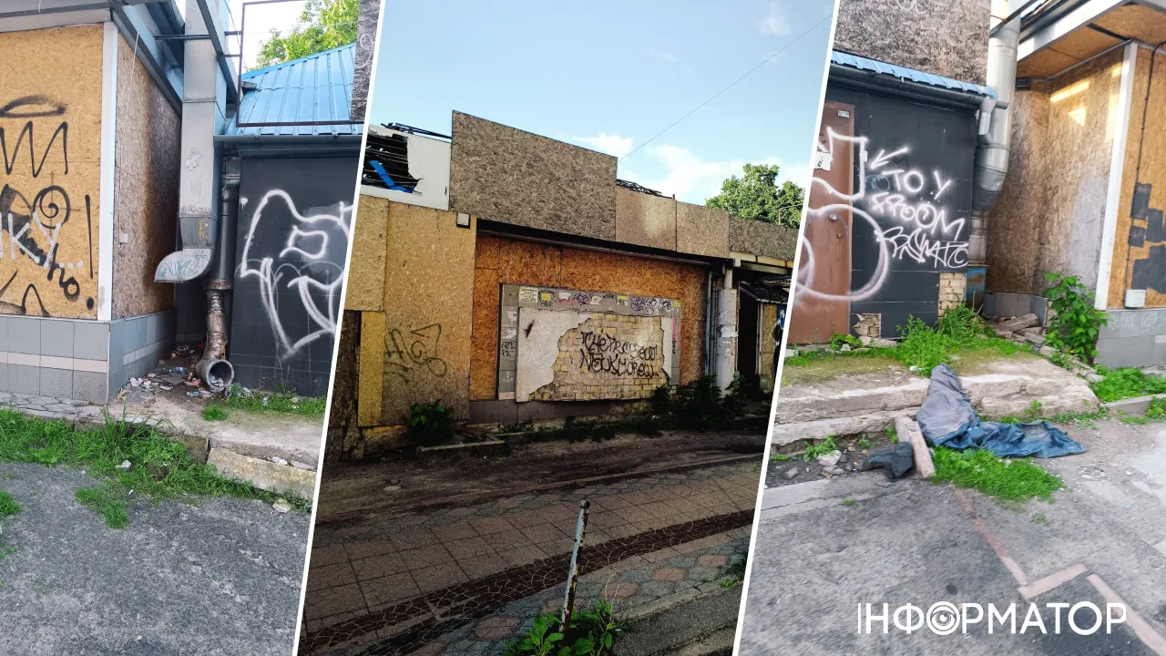 Адский кринж возле Центрального автовокзала – наркоманы разоряют гаражи и терроризируют местных Адский кринж возле Центрального автовокзала – наркоманы разоряют гаражи и терроризируют местных