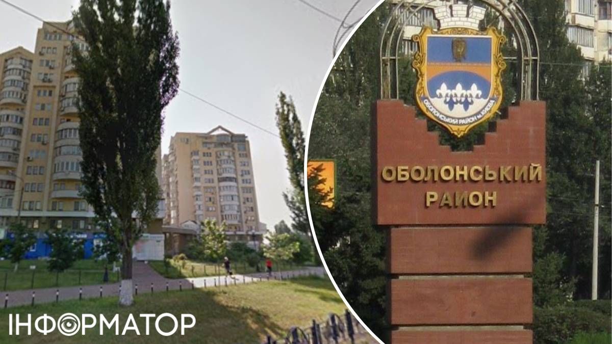 Оболонь просп. Івасюка