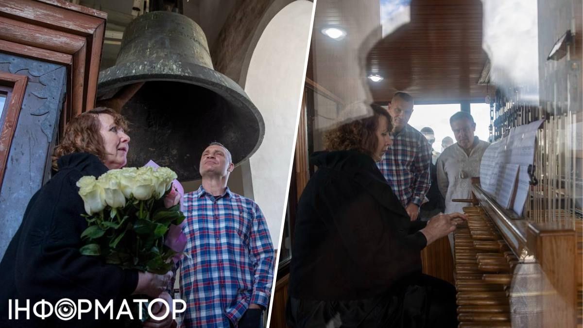 На дзвонах Михайлівського собору зіграли гімн Євросоюзу