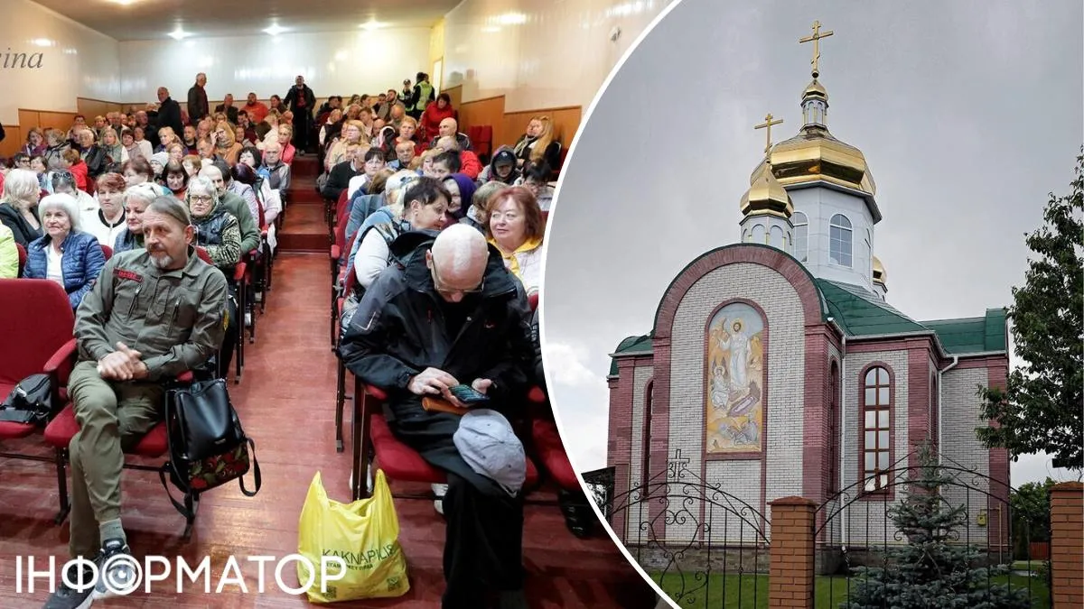 Церковь Колонщина ПЦУ