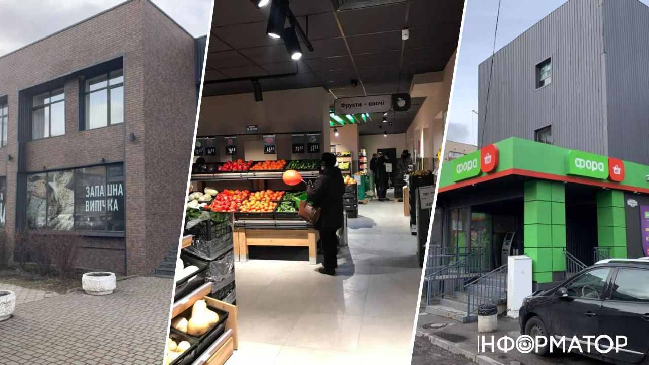 На Лук'янівці продають приміщення Фори - епіцентр прильотів за кількасот метрів