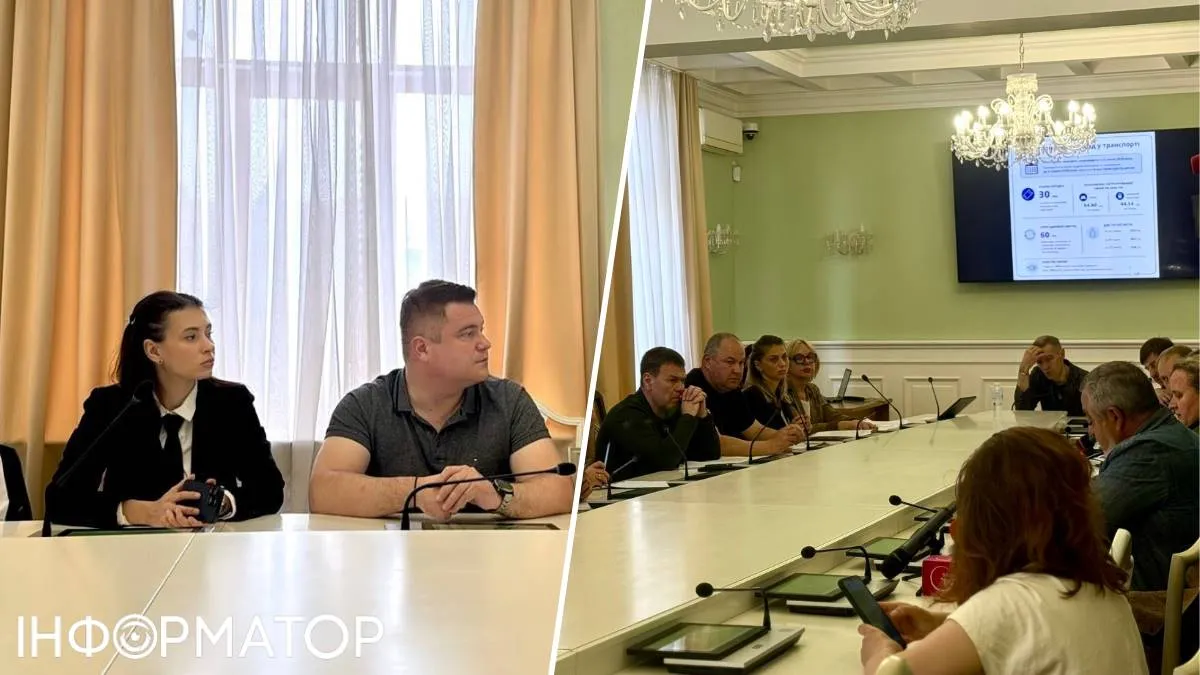 Засідання, на якому влада й громадськість представили власні аргументи, пройшло у п'ятницю, 29 травня 