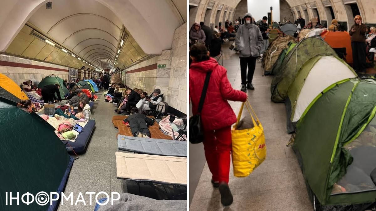 намети метро тривога