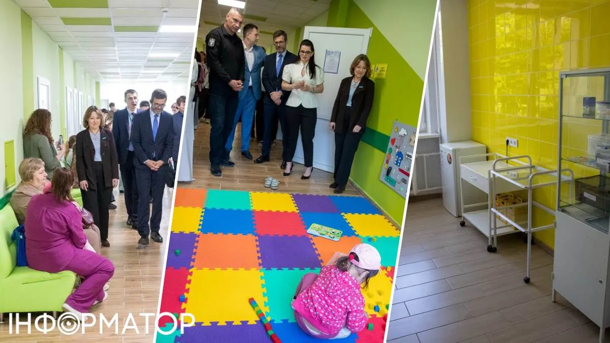 Простір турботи - у Києві відкрили дитячу амбулаторію за підтримки ЮНІСЕФ і Німеччини