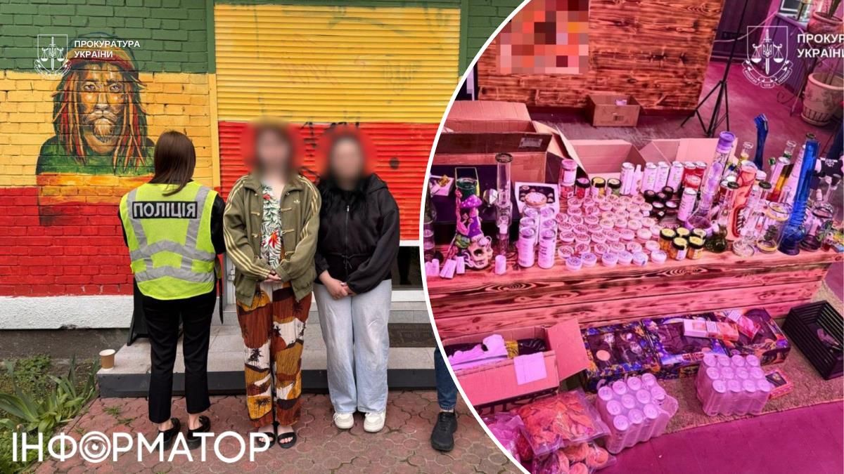У Києві знову закрили наркокрамниці - продавали цукерки і вейпи з канабісом