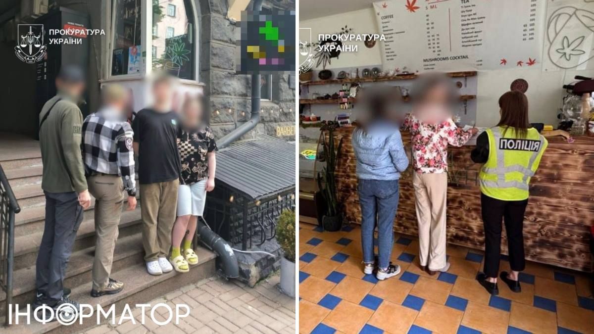 Тематика каннабиса использовалась в оформлении магазинов