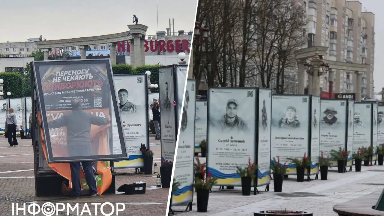 Скандал в Ірпені – біля Алеї Героїв з’явилася реклама ковбаси 