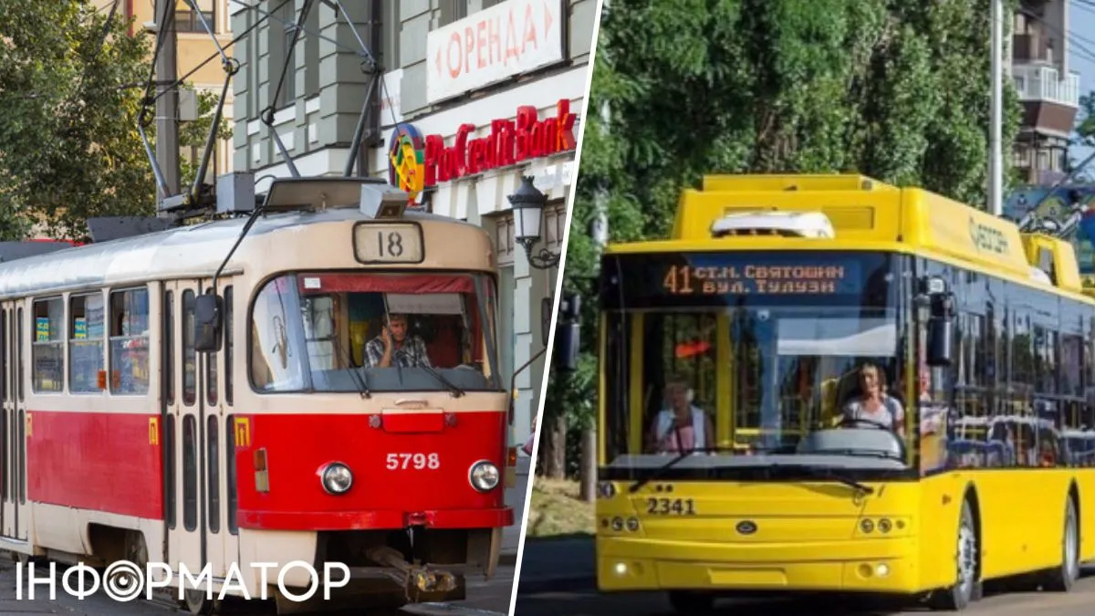 тролейбус Київ підстанція