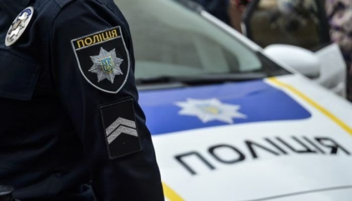 полиция