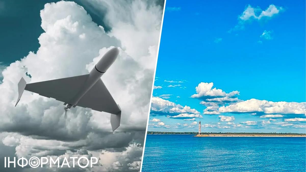 Шахед Киевское море ПВО