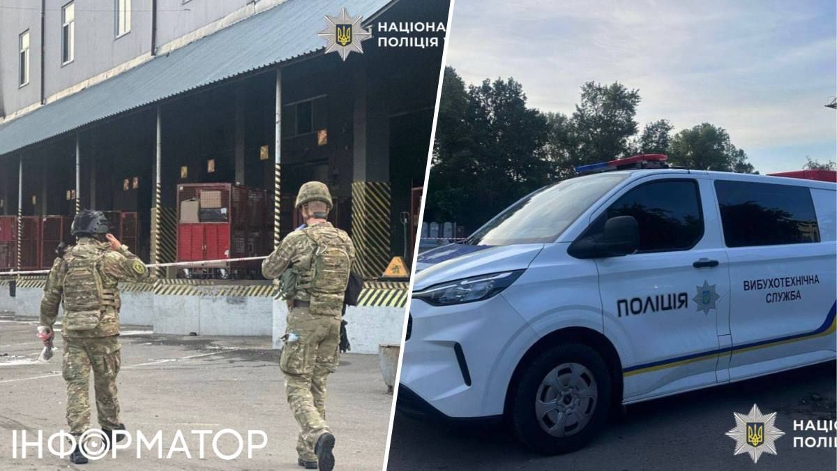 вибух на сортувальному центрі Оболонь