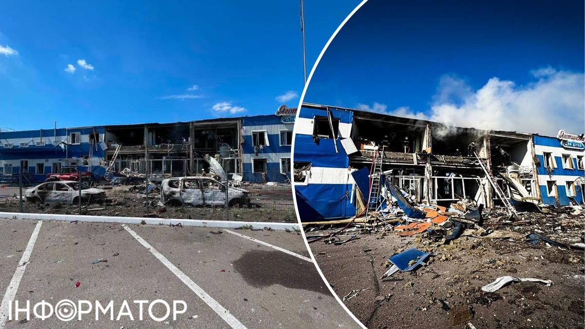 Завод Яготинське для дітей приліт руйнування