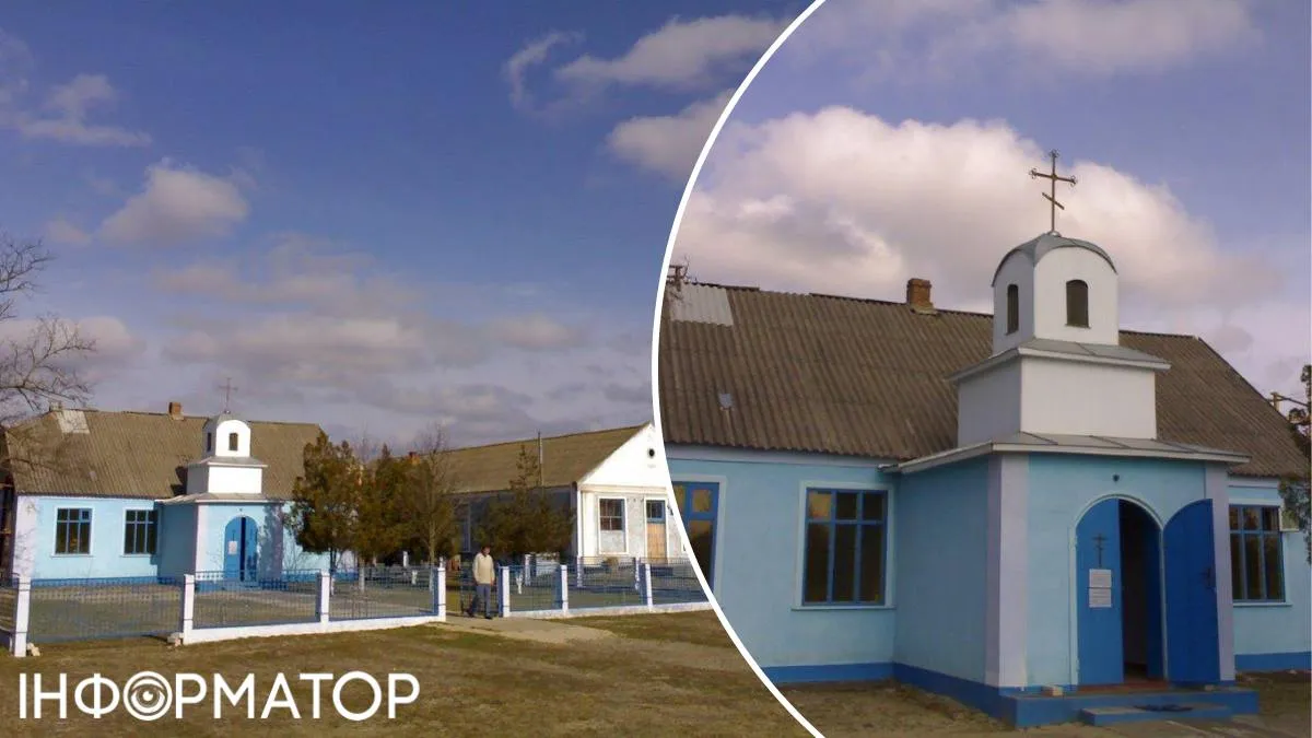 Та сама церква християн-баптистів, у якій був пастором Павло Плешивцев