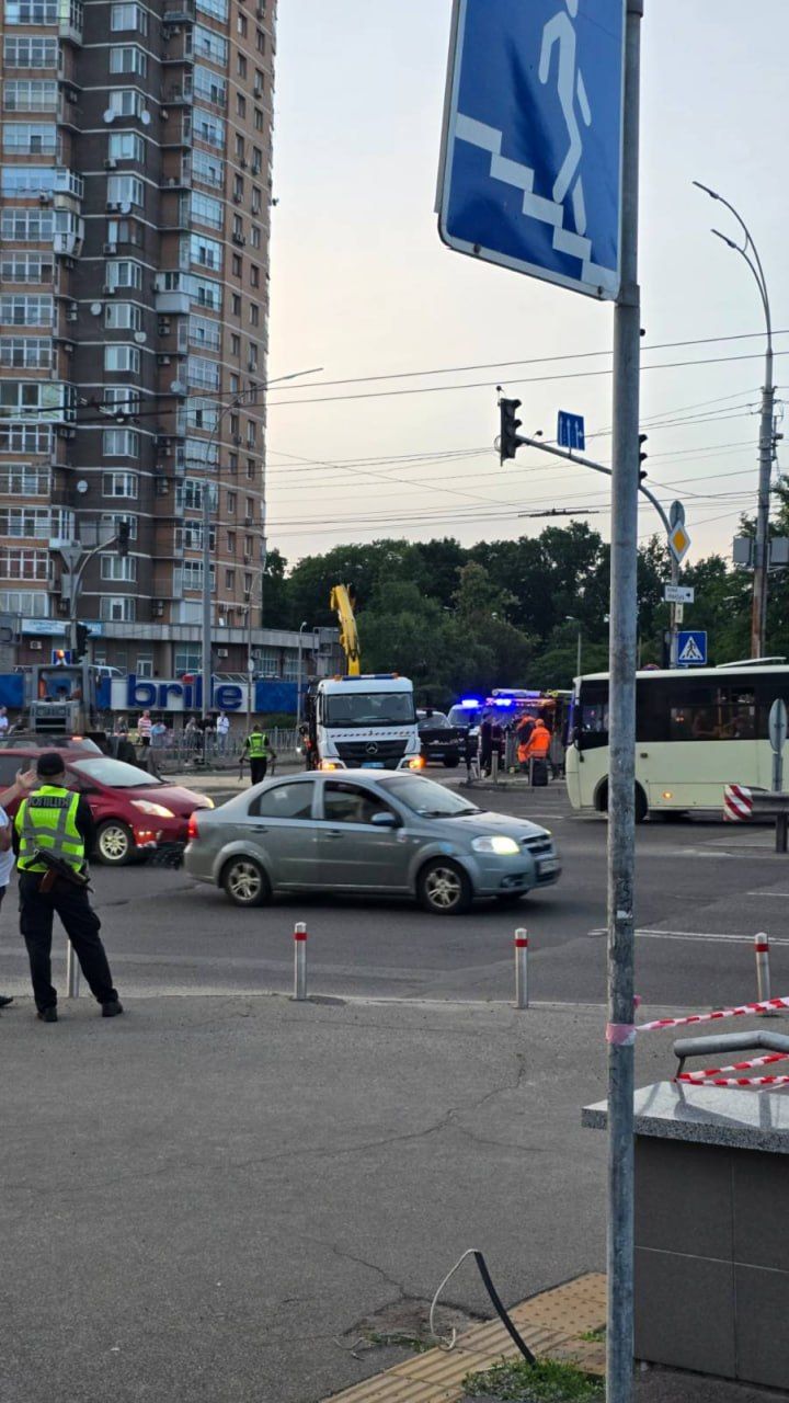 ДТП