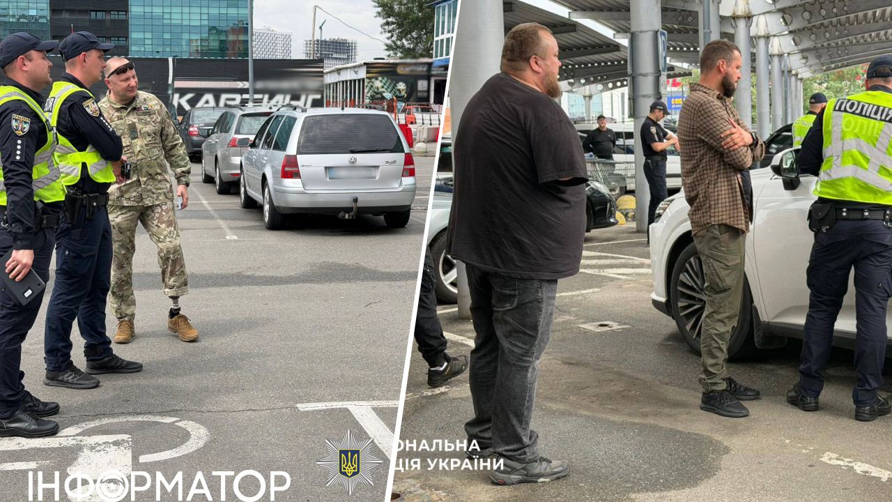 У Києві штрафують водіїв за паркування на місцях для людей з інвалідністю. Фото: Національна поліція Києва