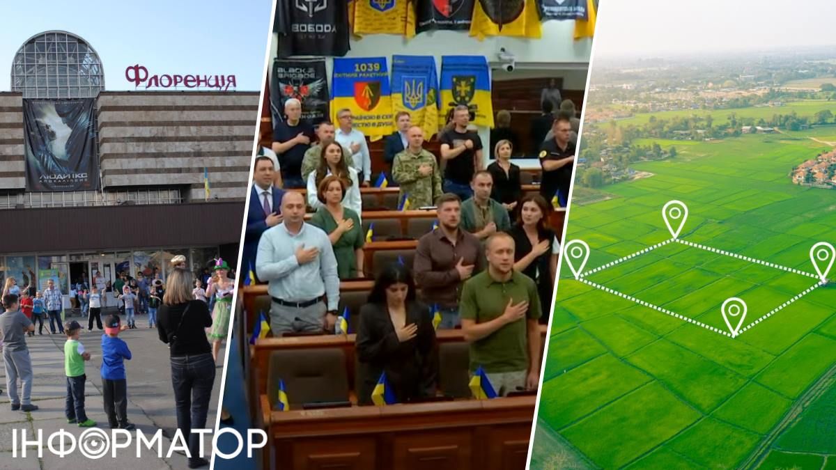 Театр в аренду – у КГГА и Киеврады есть секретный план по наполнению бюджета столицы