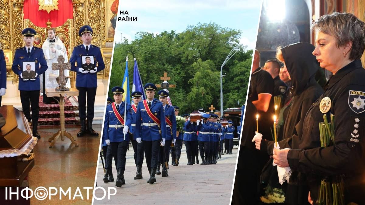 церемония прощания с офицерами полиции