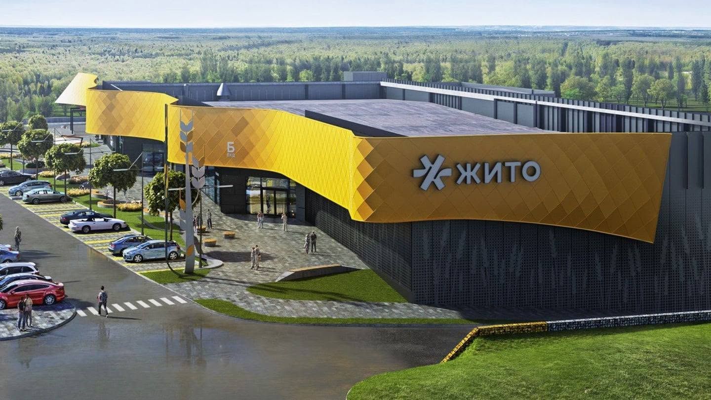 Торговый центр Зито Торговый центр Зито